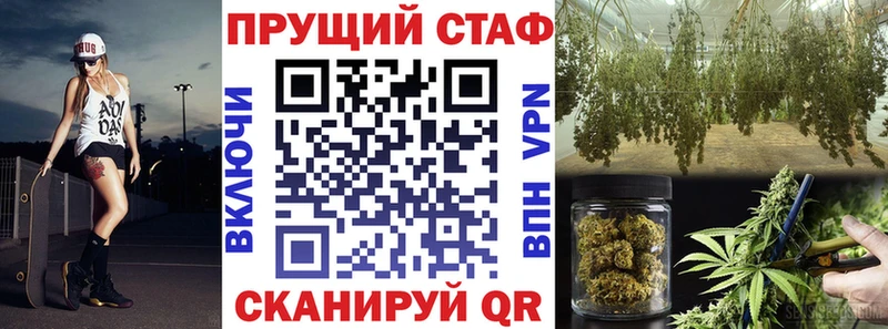 Амфетамин Куровское