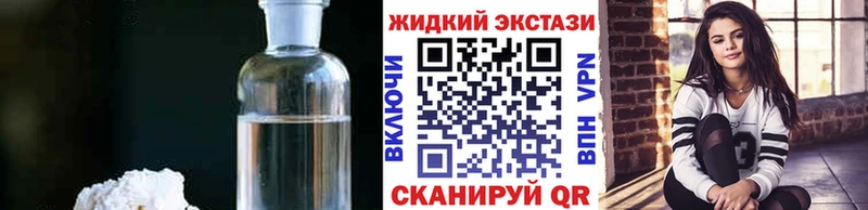 БУТИРАТ оксана Куровское