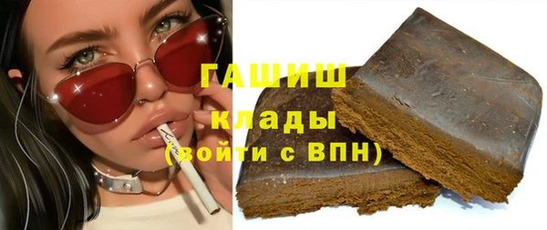 кокс Алексеевка