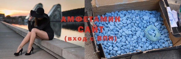 гидропоника Нефтегорск
