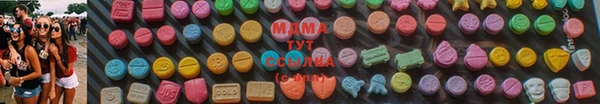 кокс Алексеевка