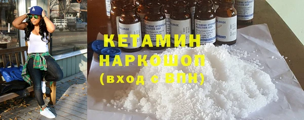 наркотики Нея