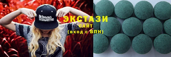 кокс Алексеевка