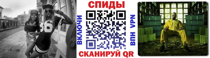 сколько стоит  Куровское  МЕТАМФЕТАМИН кристалл 